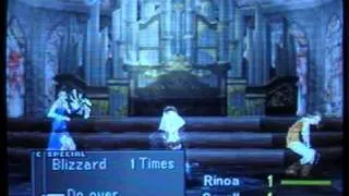 Final Fantasy VIII Omega Weapon Optional Battle (Easy Method)