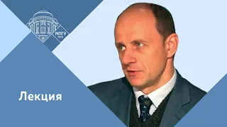 Профессор МПГУ В.Ж.Цветков. Онлайн-лекция "Белый Крым: неудавшийся проект русского Тайваня?"