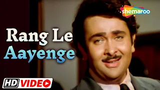 Rang Le Aayenge | RD Burman | Randhir Kapoor | Parveen Babi | Aroona Irani - HD Video