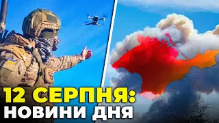 ⚡️ Вибухи по всьому КРИМУ! ДРОНИ налетіли на півострів, РФ обстріляла цивільних, є загиблі/ РЕПОРТЕР