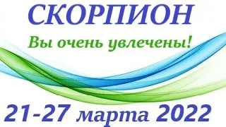 СКОРПИОН♏ 21-27 марта 2022🌷таро гороскоп на неделю/Круглая колода, 4 сферы жизни 👍