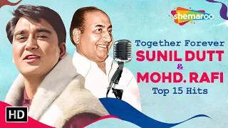 Best of Sunil Dutt | Top 15 Superhit Song Collection (HD) | Evergreen Bollywood Songs