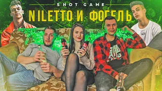 Niletto и Фогель Shot Game