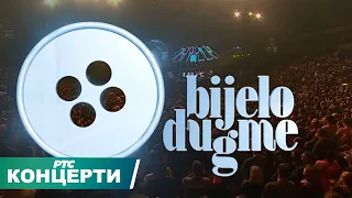 BIJELO DUGME / Beogradska Arena 2016 / BEST OFF