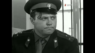 Суровые километры (1969) - Старший лейтенант