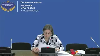 Консультация по русскому языку