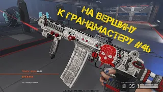 ИНТЕРЕСНЫЙ ЭКСПЕРИМЕНТ FN FAL DSA-58 | WARFACE