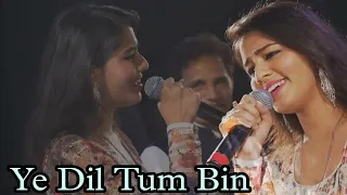 Ye Dil Tum Bin Kahin Lagta Nahin | Gul Saxena & Anil Bajpai | Live | Lata Mangeshkar & Mohd. Rafi