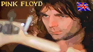 Pink Floyd - Childhood's end (with lyrics)