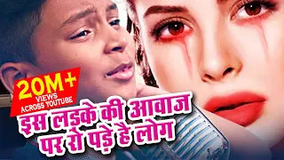 Ek Bewafa Se Pyar मासूम बच्चे की दर्द भरी आवाज़ Hindi Sad Songs | DARD BHARA GEET | दर्द से भरा गीत