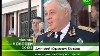 В московском районе Южное Бутово в скором време