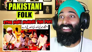 Ethy Meri Mundri Teh Pai aa | Punjabi Pakistani Folk | Ghumman Hunjra Gujrat