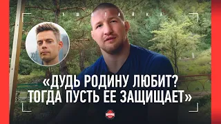 МИНЕЕВ: Дудь, Усик, Собчак, релоканты, Лахма, туристы в Дагестане / «МИРЗАЕВ? ОН ПРЕДАЛ КАМИЛА»