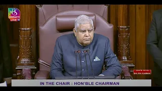 Rajya Sabha Zero Hour |Matters raised with the permission of the Chair|09 Feb, 2023 |11:03AM-12:00PM