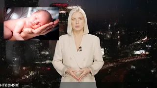 Опущение матки при беременности