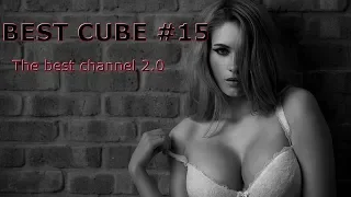 BEST CUBE #15 ТОЛЬКО САМЫЕ ЛУЧШИЕ ПРИКОЛЫ 2019!!! ТЕСТ НА ПСИХИКУ!!!