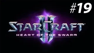 Starcraft2 HotS Кампания — Смерть с небес