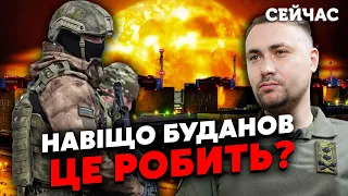 💣СНЕГИРЕВ: Буданов ОБЛАЖАЛСЯ. Это ЗАЯВЛЕНИЕ шокировало ЗАПАД