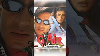 Gair Bollywood Movie (1999) #ajaydevgan #bollywood #indianactor #oldhindimoviesfull #bollywoodactor