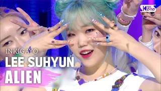 LEE SUHYUN(이수현) - ALIEN @인기가요 inkigayo 20201018