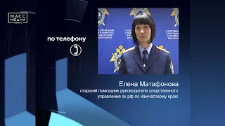 Экс главбух ИК 5 пойдет под суд