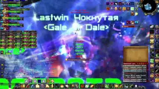 WoWCircle x10 Lich King 25 hm