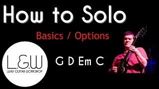 How to Solo