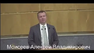 Алексей Моисеев предложил оплачивать услуги стивидоров капитанам судов при помощи банковской карты