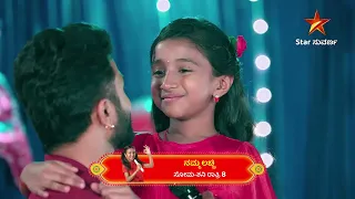 Namma Lacchi | Star Suvarna