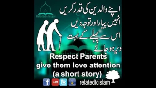 respect your parents short film in urdu/hindi