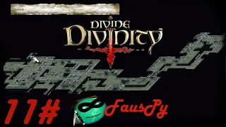 11#Divine Divinity - Рождение Легенды