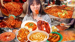 Mukbang 😋 Compilation of 26 Tteokbokki Restaurants in Korea 🌶 Which one is your favorite? (^^*)