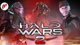 Halo Wars 2 | Противостояние двух командиров