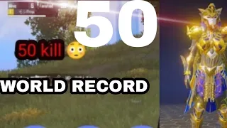 World Record || 50 Kill 😱 BGMI 'HACKER