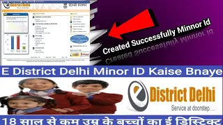 E District Per Minor Id Kaise Banaye |How To Apply Caste Certificate For Minor1-18 Age Delhi By Arun