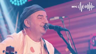 Чайф   МТС Live 2020