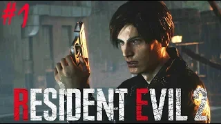 RESIDENT EVIL 2 REMAKE | СЦЕНАРИЙ Б ЗА ЛЕОНА - МОРЕ ЛУТА ► Прохождение за Леона Серия 1