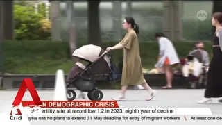 Japan's fertility rate hits all-time low