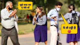 School Kid Comment trolling prank | Part - 4