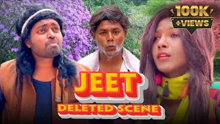 Jeet Movie Best Spoof Ever | Deleted Scene of Sunny Deol & Karishma Kapoor | Adarsh Anand