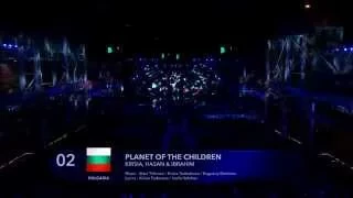 JESC 2014 : Jury Dress Rehearsal of Bulgaria (with power failure)