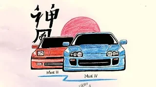 How to Draw a Car Toyota Supra (Ehedov Elnur)