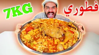 تحدي التشريب الأحمر العراقي باللحم بوزن ٧ كيلوات ! Iraqi Red Tashreeb Challenge- 7KG