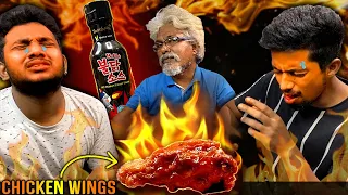 Spiciest Chicken Wings Challenge!! (HELL) 🔥 | REVENGE PRANK 😜