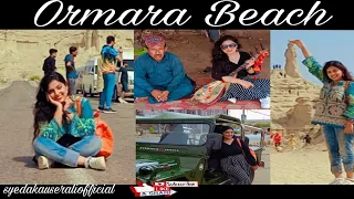 Road trip to Ormara Beach Balochistan | Ormara Beach Bath | Balochistan Tour | Travel South Pakistan