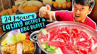 Living on Las Vegas HOTPOT & BBQ BUFFET For 24 Hours & MUST TRY Japanese Katsu