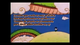 Dragon Ball Z - Ending 1 - Sal de Ahí Magnífico Poder (Letra - Latino)