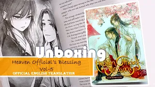 Unboxing Mxtx- TGCF Vol-5, English Translation