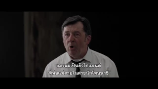 Hidden Figures - Already Be One Clip (ซับไทย)