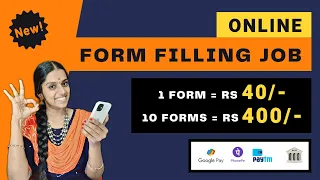🔴 Online Form Filling Job | 1 FORM = Rs 40 🤩 | Typing Job | No Investment | Frozenreel